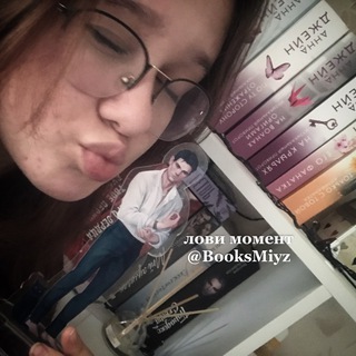 Telegram profile photo for лови момент 🎞💡| BooksMiyz