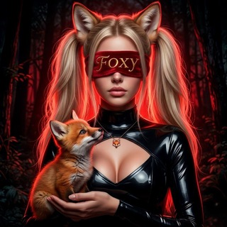 Telegram profile photo for チоx¥ - можно просто Лиса🦊