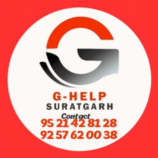 Telegram profile photo for G-HELP SURATGARH