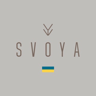 Telegram profile photo for SVOYA studio design