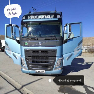 Telegram profile photo for اعلام بار تنها بار