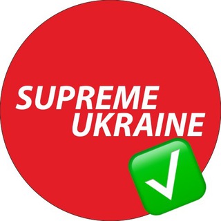 Telegram profile photo for Supreme Ukraine Stock