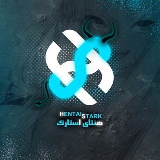 Telegram profile photo for Stark hentai