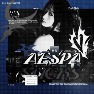 Telegram profile photo for ✶ aespa sticks