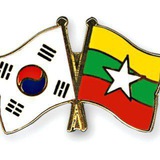 Telegram profile photo for Korea eps myanmar