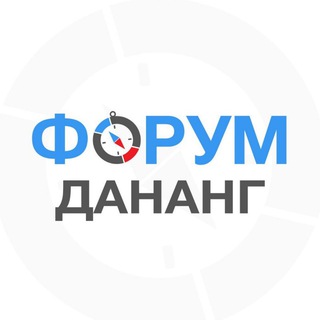 Telegram profile photo for Дананг чат | Вьетнам