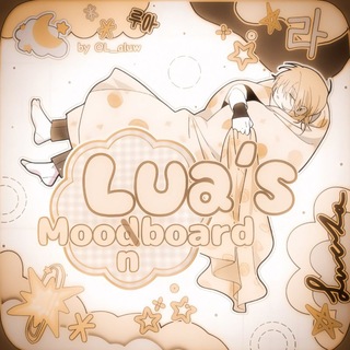 Telegram profile photo for .° 𝐋ua's · 𝐌oon(d̶)board ˙.· ☾