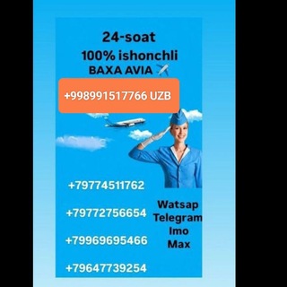 Telegram profile photo for АВИА БАХА АВИАБИЛЕТЛАР +79968695466 пря +79772756654 +79774511762 Uz +99899 151 77 66🇸🇱🇸🇱🇸🇱🇸🇱🇸🇱🇸🇱🇷🇺🇷🇺🇷🇺🇷🇺