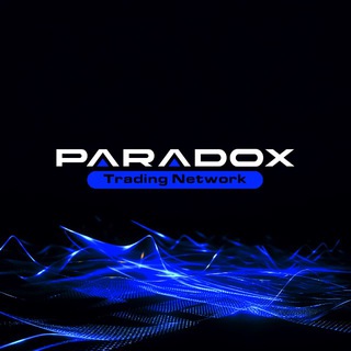 Telegram profile photo for 📊 Paradox Trading Network 💸