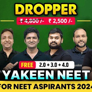 Telegram profile photo for Yakeen 1.0 2024 Dropper Batch