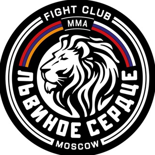 Telegram profile photo for FIGHTCLUB_LIONHEART