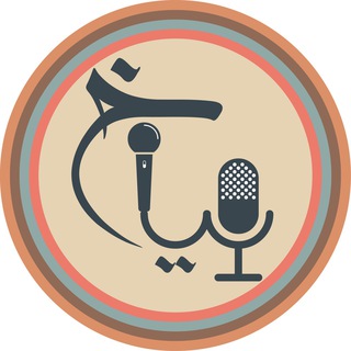 Telegram profile photo for Radio Khonya | رادیو خُنیا