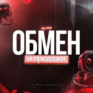 Telegram profile photo for Биржа 𝐓𝐫𝐚𝐝𝐢𝐧𝐠𝐚