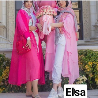 Telegram profile photo for Elsa gallery