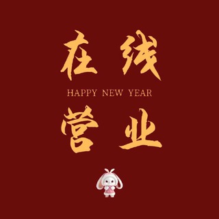 Telegram profile photo for 长沙外围天花板(面付)