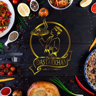 Telegram profile photo for halal DASTARKHAN