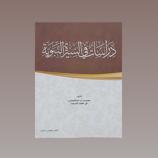 Telegram profile photo for سلم 100