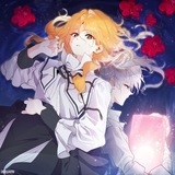 Telegram profile photo for Разорви моё сердце