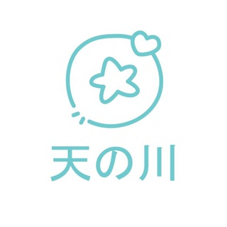 Telegram profile photo for Amanogawa️️ | 天の川 ⋆。°