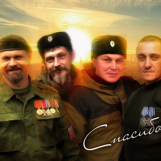 Telegram profile photo for Бессмертный Полк Донбасса