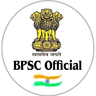 Telegram profile photo for BIHAR BPSC AEDO BSSC CGL GK GS