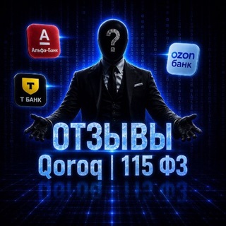 Telegram group profile photo for Отзывы Qoroq | рисовка