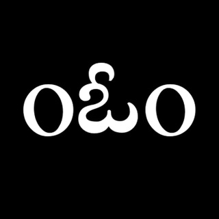 Telegram profile photo for ChalaachalaBodha