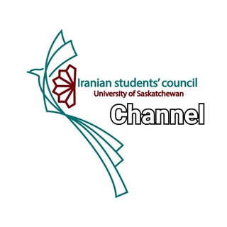 Telegram profile photo for ISA CHANNEL