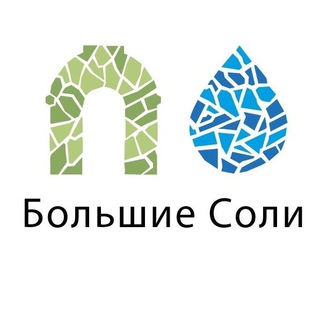 Telegram profile photo for Большие Соли