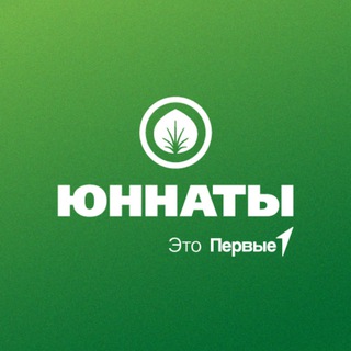 Telegram profile photo for Юннаты Первых