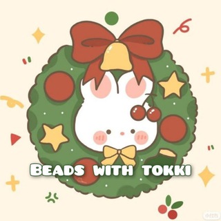 Telegram profile photo for .•♫•♬•Beads with tokki•♬•♫•.