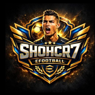 Telegram profile photo for SHOHCR7 | EFOOTBALL 🎮