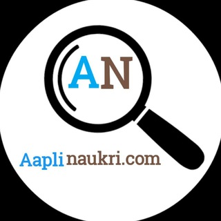 Telegram profile photo for Aapli naukri.com (आपली नोकरी.com )™|