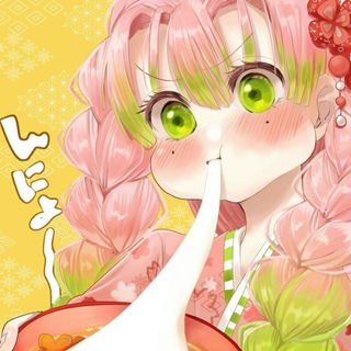 Telegram profile photo for Anime | RSS FEED