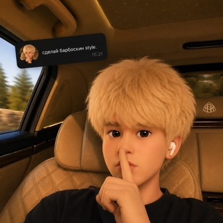 Telegram profile photo for Zak zen
