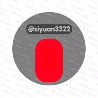 Telegram profile photo for 西安资源一览表