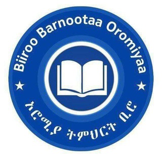 Telegram profile photo for Biroo Barnoota Oromiyaa (BBO)