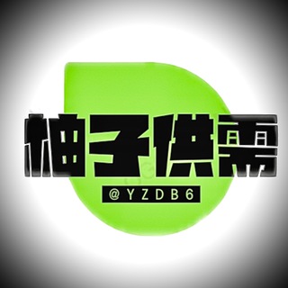 Telegram profile photo for 电报账号购买