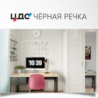Telegram profile photo for ЖК Черная Речка | ЦДС | СОСЕДИ