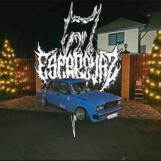 Telegram profile photo for ESCAPE VAZ 7