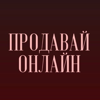 Telegram profile photo for N.r. Бесплатные консультации