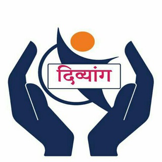 Telegram profile photo for Divyang Life ♿️