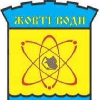 Telegram profile photo for ЖОВТОВОДСЬКА МІСЬКА РАДА
