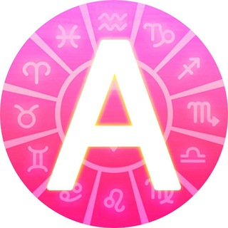 Telegram profile photo for Ахуенный гороскоп