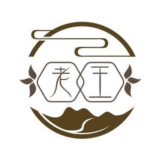 Telegram profile photo for 老王讨论群