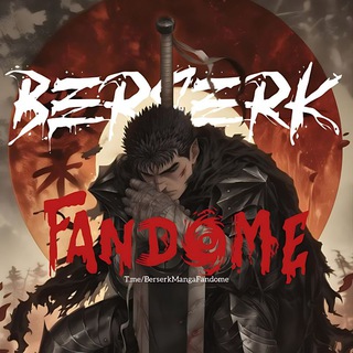 Telegram profile photo for Berserk | برزرک