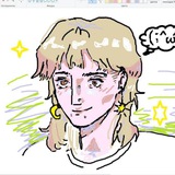 Telegram profile photo for Mira213ror