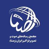 Telegram profile photo for کانال رسمی اطلاع رسانی رصتا