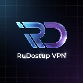 Telegram profile photo for RuDostup VPN 🚀 ВСЕ ВПН В 1
