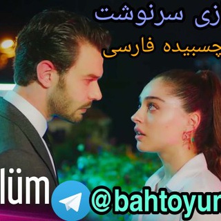 Telegram profile photo for آموزش دانلود از لینک های نیم بها